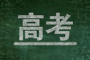 真的强！亚历山大半场10投7中高效砍下19分5助1断1帽