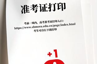 勇士VS绿军述评：老剧本！又见库里晚安三分 17分逆转气质拿捏